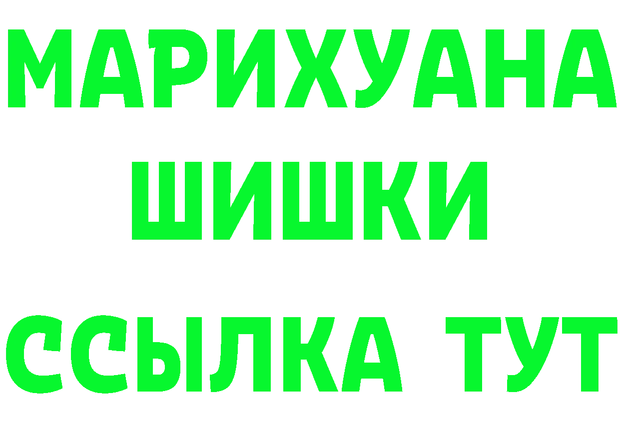 АМФЕТАМИН Premium сайт это KRAKEN Нефтеюганск